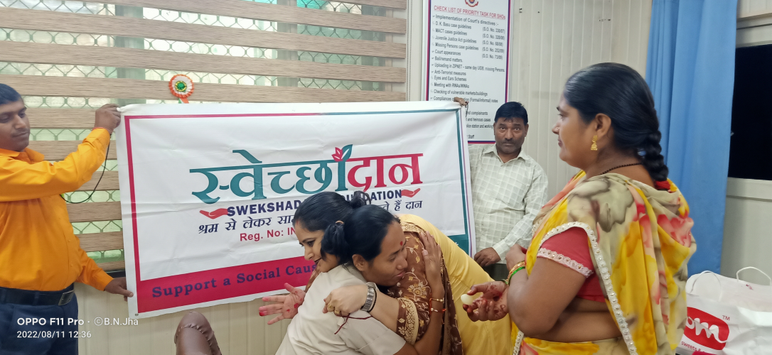 Raksha Bandhan Celebration with Delhi Police